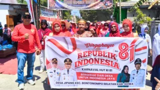 Bergerak dari Desa untuk Indonesia Maju, Pemdes Jipang Ikut Semarakkan Karnaval HUT RI ke-81